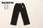 Spodnie damskie (XL-6XL)