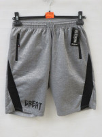 Szorty męskie (M-4XL)
