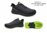Buty sportowe męskie