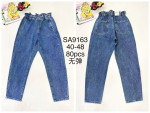 Spodnie damskie (40-48)