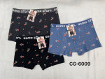 Bokserki męskie (M-3XL)