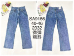 Spodnie damskie (40-46)