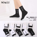 SKARPETY DAMSKIE (35-41)