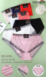 MAJTKI DAMSKIE (2XL-4XL)