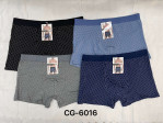 Bokserki męskie (M-3XL)