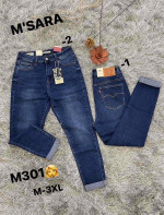 SPODNIE DAMSKIE (M-3XL)