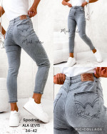 SPODNIE DAMSKIE (34-42)