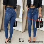 Spodnie damskie (34-42)