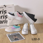 Buty sportowe damskie