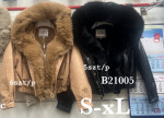 Kurtka damska (S-XL)
