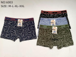 Bokserki męskie (M-3XL)