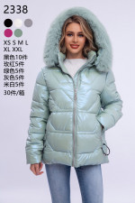 Kurtka damska (XS-2XL)