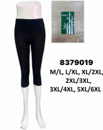 Rybaczki damskie (M-6XL)