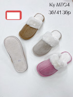KAPCIE DAMSKIE (36-41)