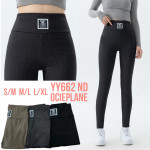 Leginsy damskie (S-XL)