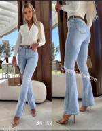 Spodnie damskie (34-42)