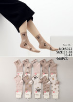 Skarpety damskie (35-41)