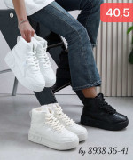 Buty sportowe damskie