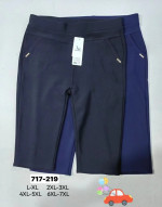RYBACZKI DAMSKIE (L-7XL)