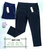 Spodnie damskie (7XL-11XL)