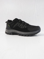 Buty sportowe męskie