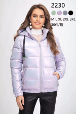 Kurtka damska (M-3XL)