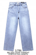 SPODNIE DAMSKIE (XS-XL)