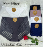 Majtki damskie (2XL-4XL)