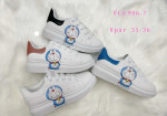 Buty sportowe dziecięce (31-36)