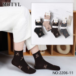SKARPETY DAMSKIE (35-40)