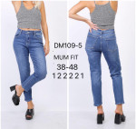 Spodnie damskie (38-48)