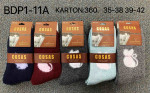 SKARPETY DAMSKIE (35-42)
