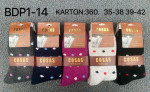 SKARPETY DAMSKIE (35-42)