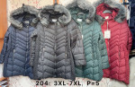 Kurtka damska (3XL-7XL)