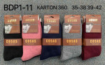 SKARPETY DAMSKIE (35-42)