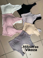 TOPY DAMSKIE (FREE)