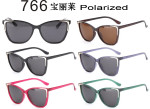 OKULARY