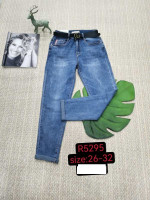 Spodnie damskie (26-32)