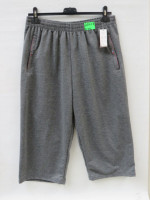 Spodenki męskie (XL-5XL)