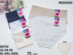 Majtki damskie (XL-3XL)