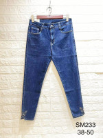 Spodnie damskie (38-50)