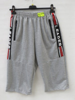 Spodenki męskie (M-4XL)