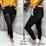 SPODNIE DAMSKIE (42-50)