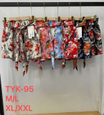 Szorty damskie (M-2XL)