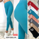 Leginsy damskie (S-XL)