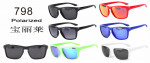 OKULARY