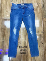 Spodnie damskie (29-36)