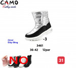 BOTKI DAMSKIE (36-42)