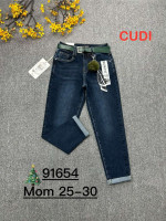 Spodnie damskie (25-30)