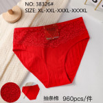 Majtki damskie (XL-4XL)